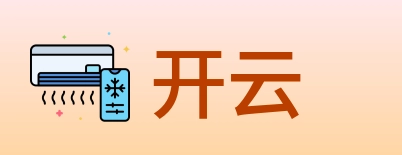 开云 logo